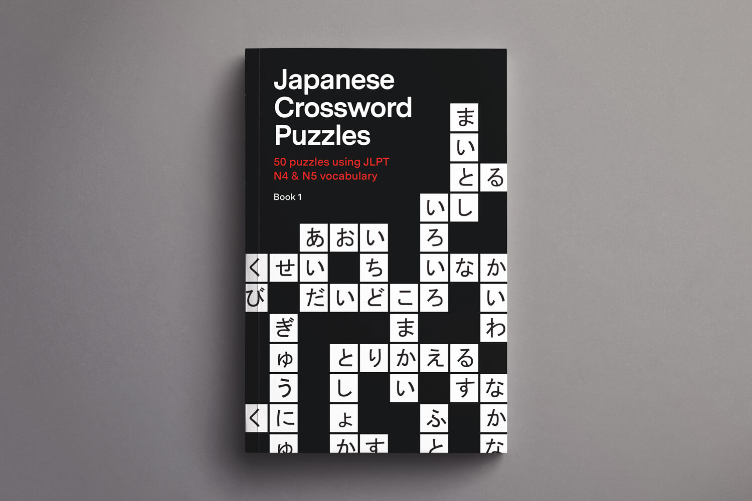 Japanese Crossword Puzzles Book Cover